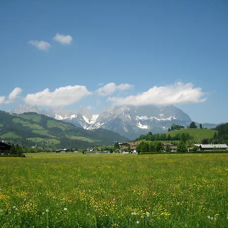 兰德费勒公寓 * 瑞斯贝基茨比厄尔