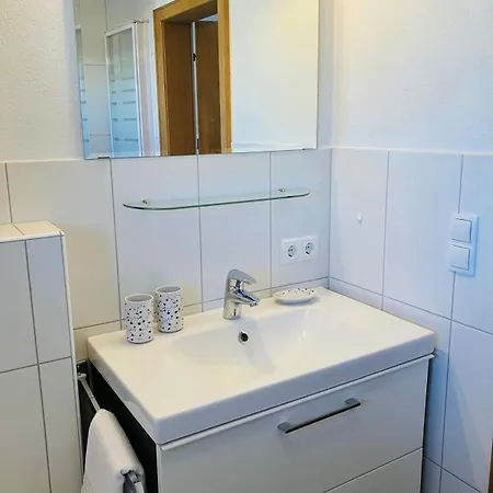 兰德费勒公寓 *