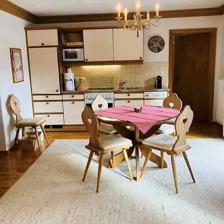 公寓 兰德费勒公寓 *