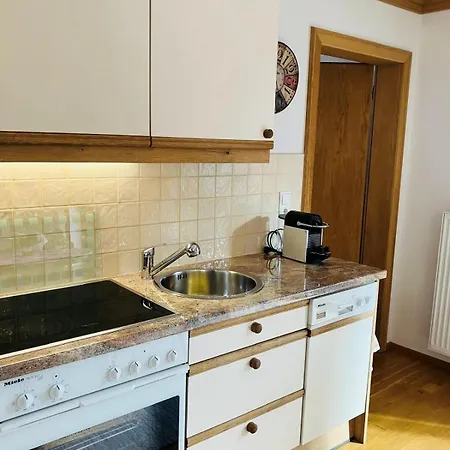 兰德费勒公寓 *