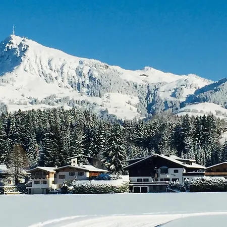 兰德费勒公寓 *