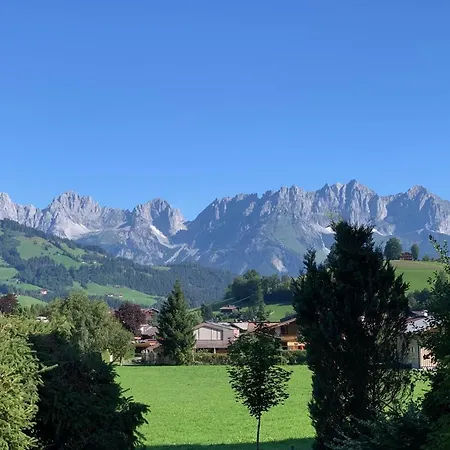 兰德费勒公寓 *